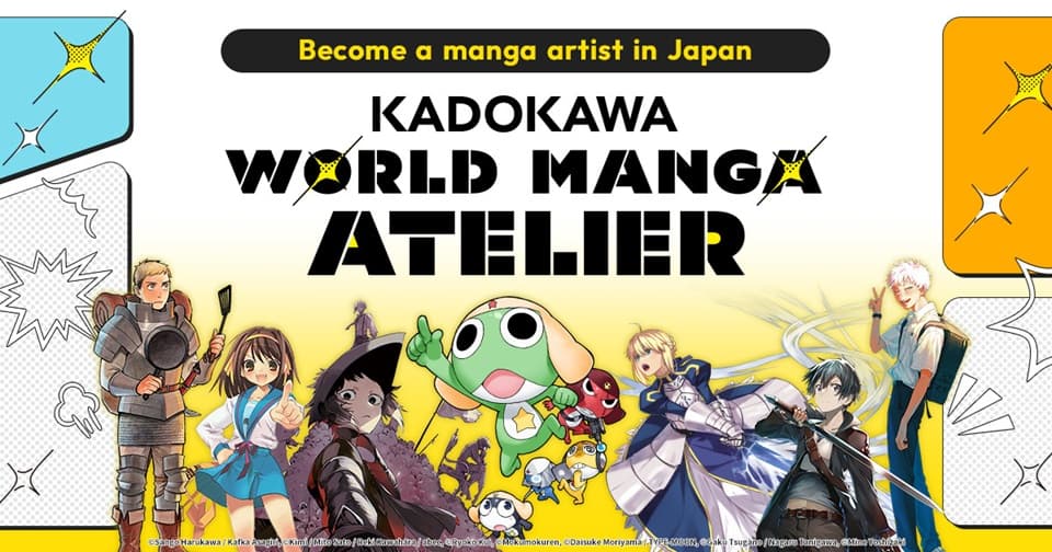 10 Things to Know About Kadokawa's New Initiative for Overseas Manga Creators